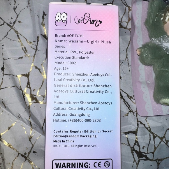 WASAMi Ugirls - Picture 3 of 4